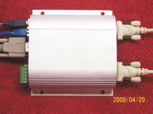 The INC, LLC. uPLC01 is a programmable controller that can be programmed using ladder logic or open source "C".